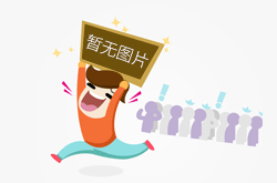 《.hack根源》：探索虚拟世界的冒险之旅